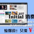 香港澳门6合开彩开奖直播今晚开奖结果查询